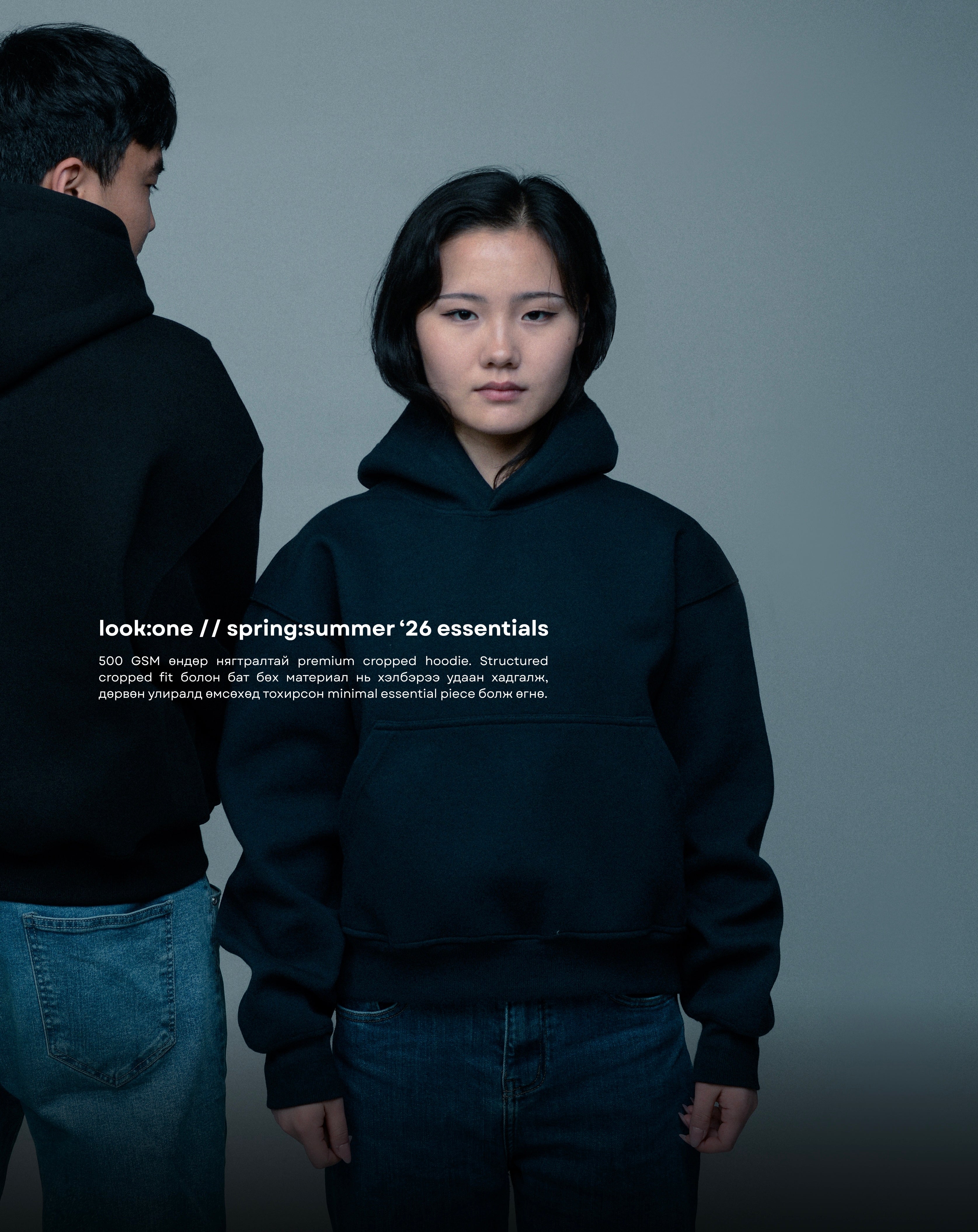 500GSM Cropped Hoodie