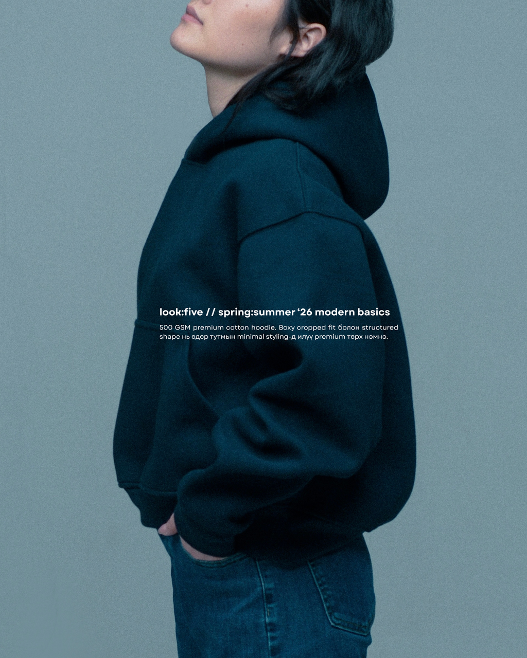 500GSM Cropped Hoodie
