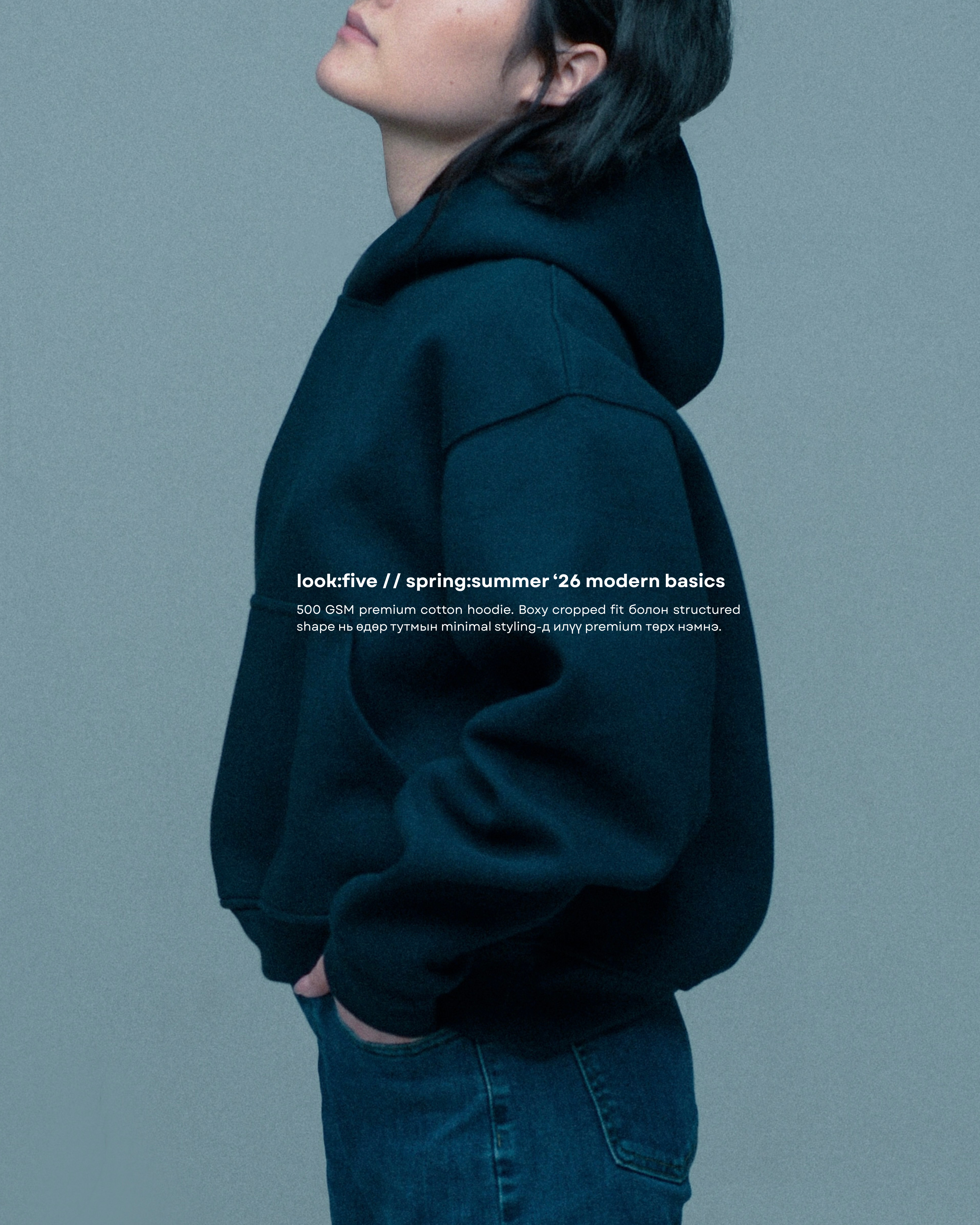 500GSM Cropped Hoodie