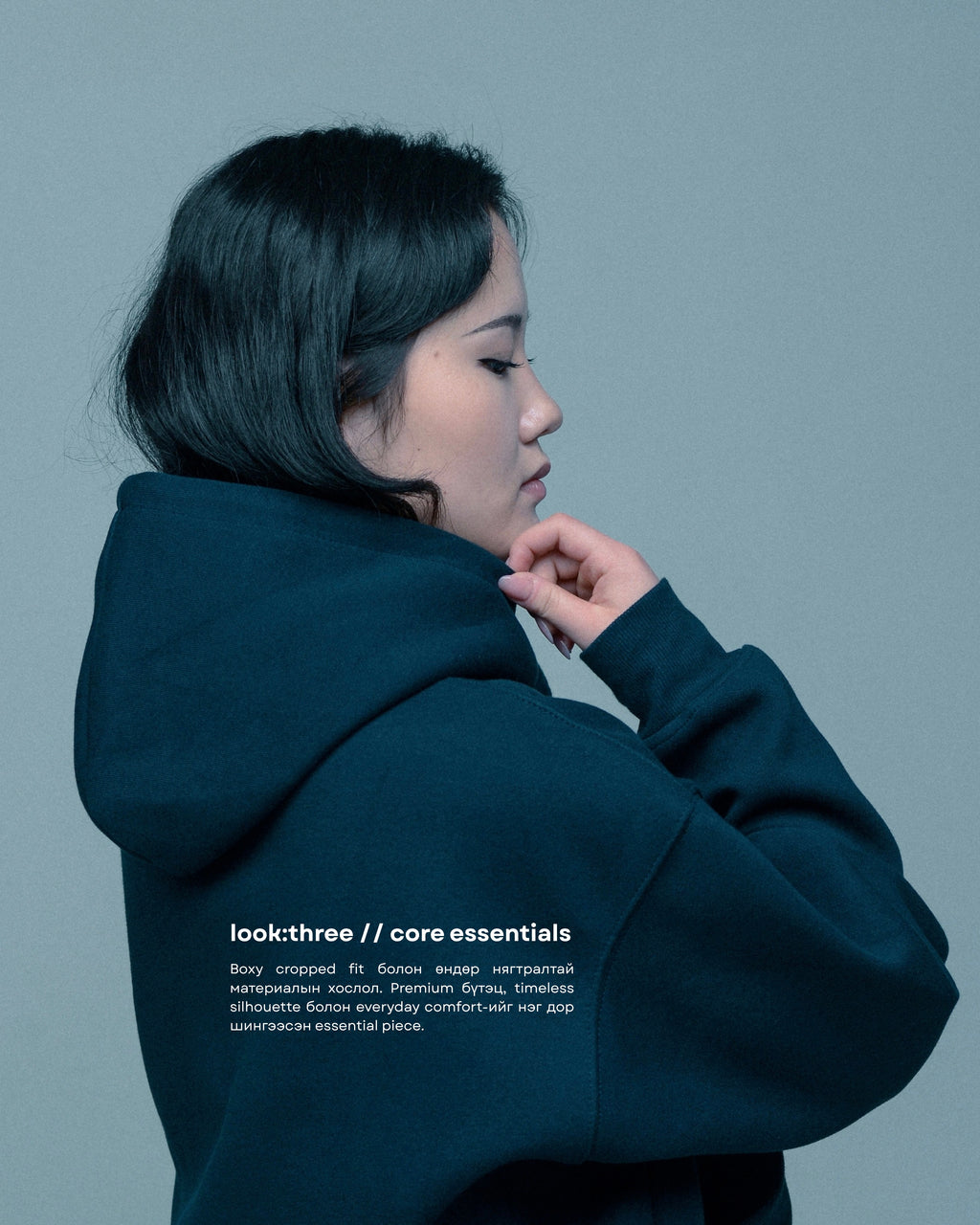 500GSM Cropped Hoodie