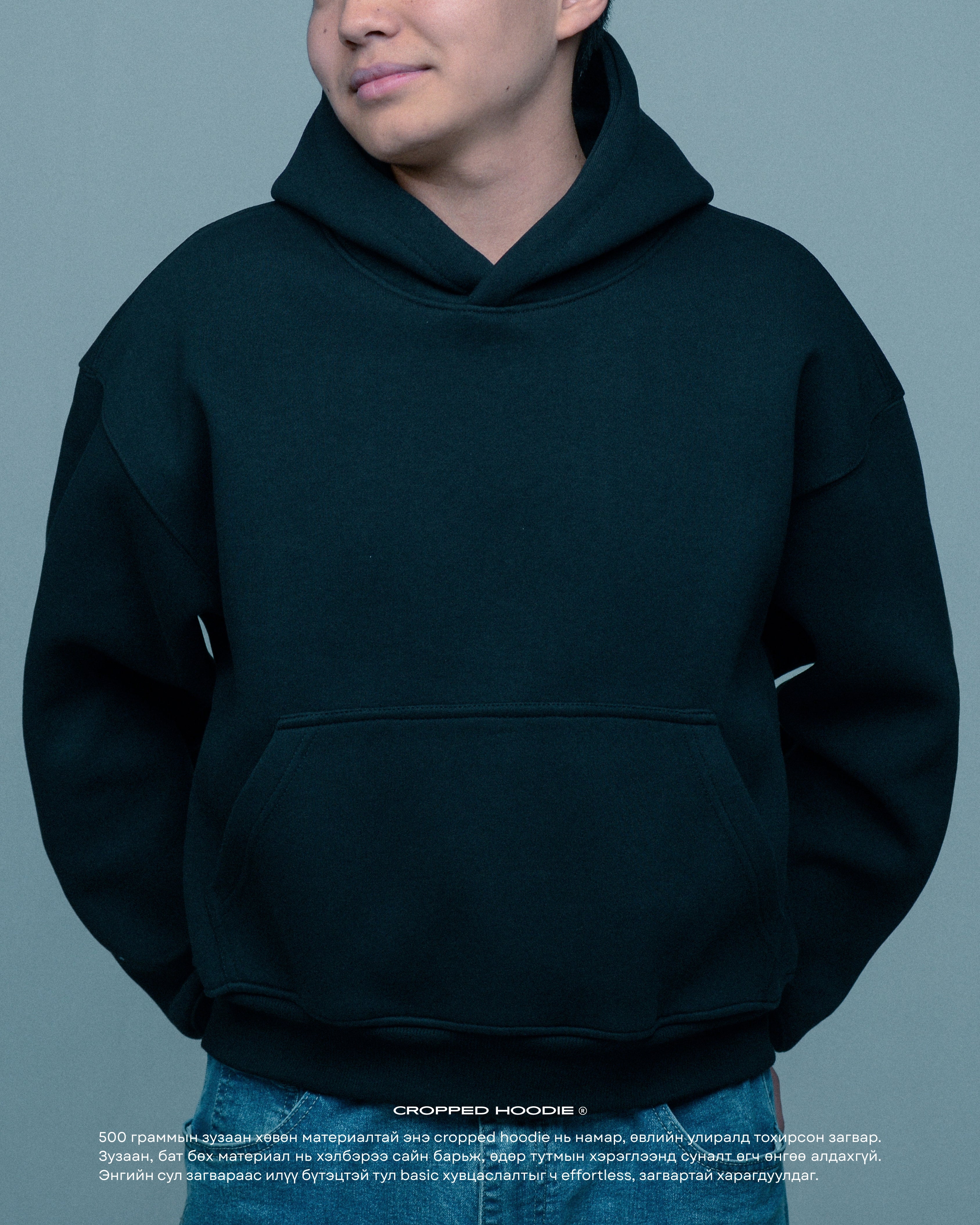 Cropped hoodie 500GSM