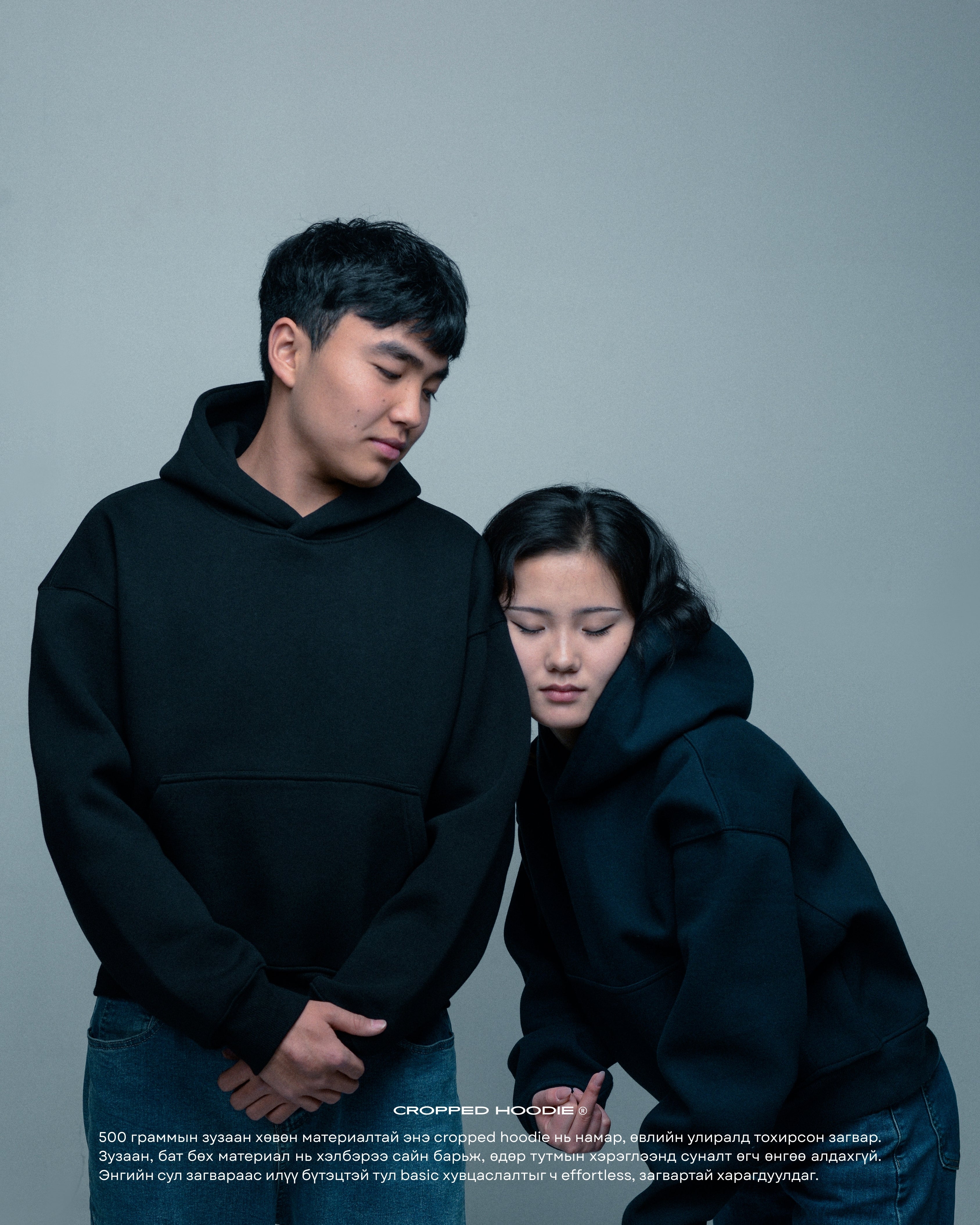 Cropped Hoodie 500GSM