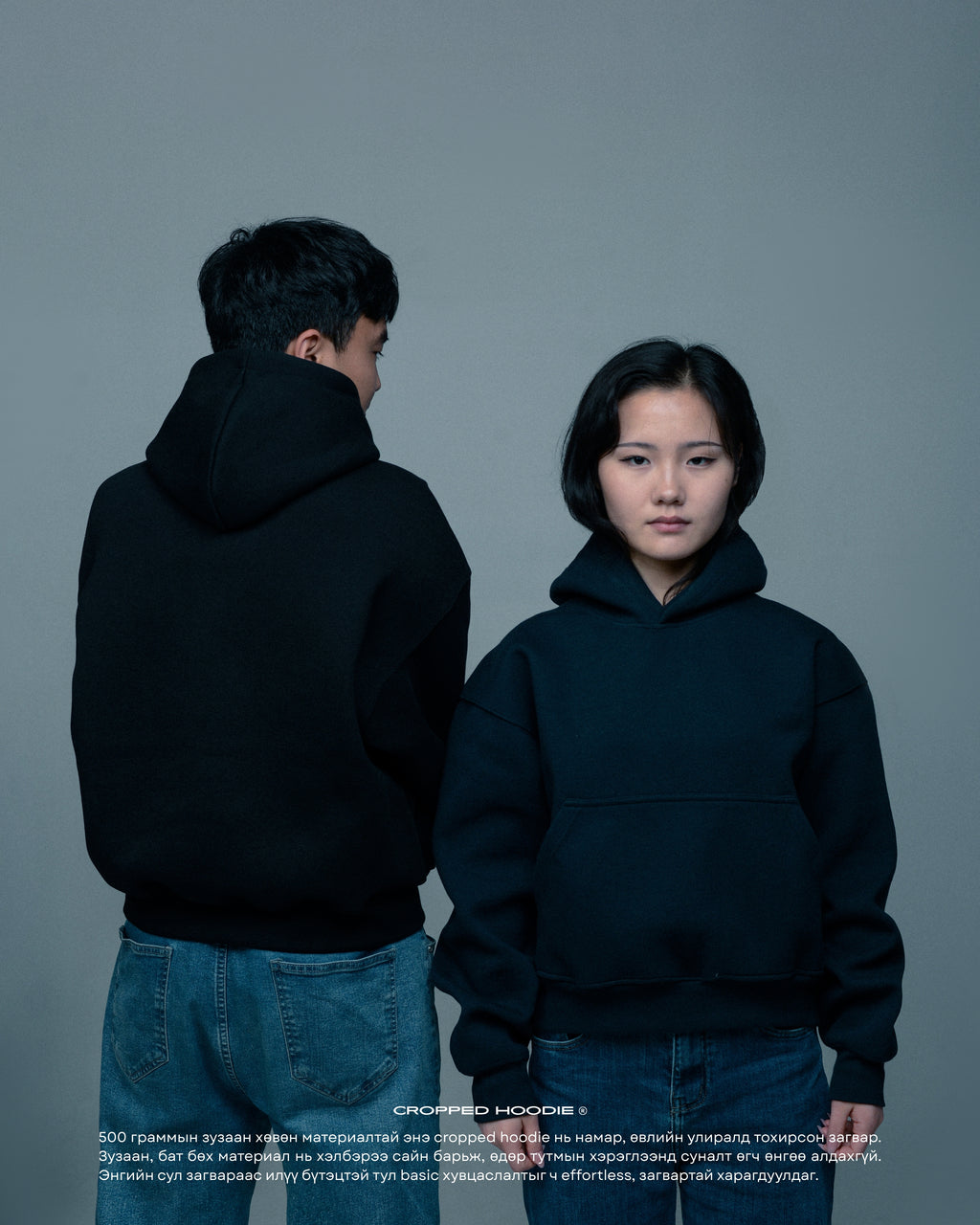 500GSM Cropped Hoodie