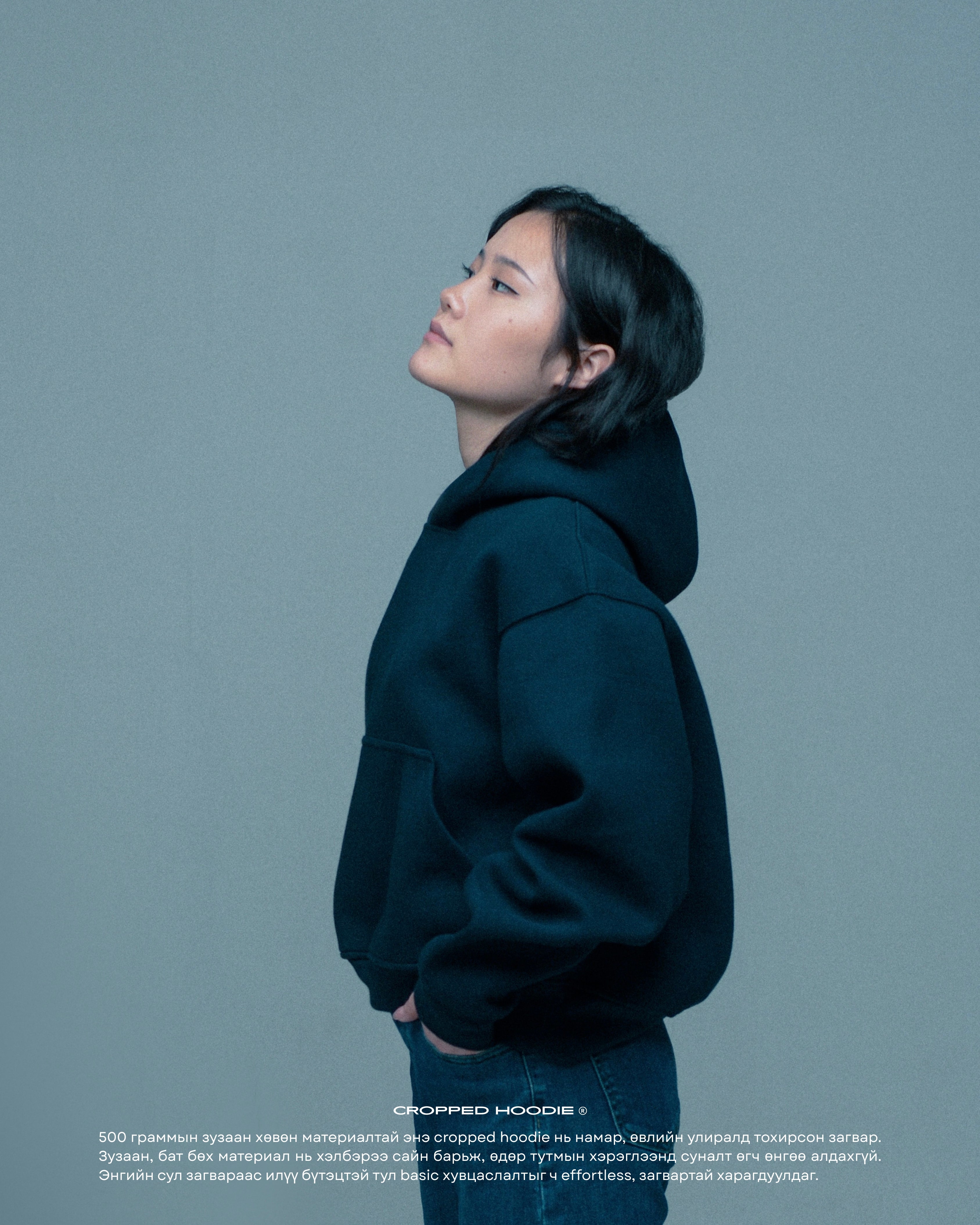 Cropped hoodie 500GSM