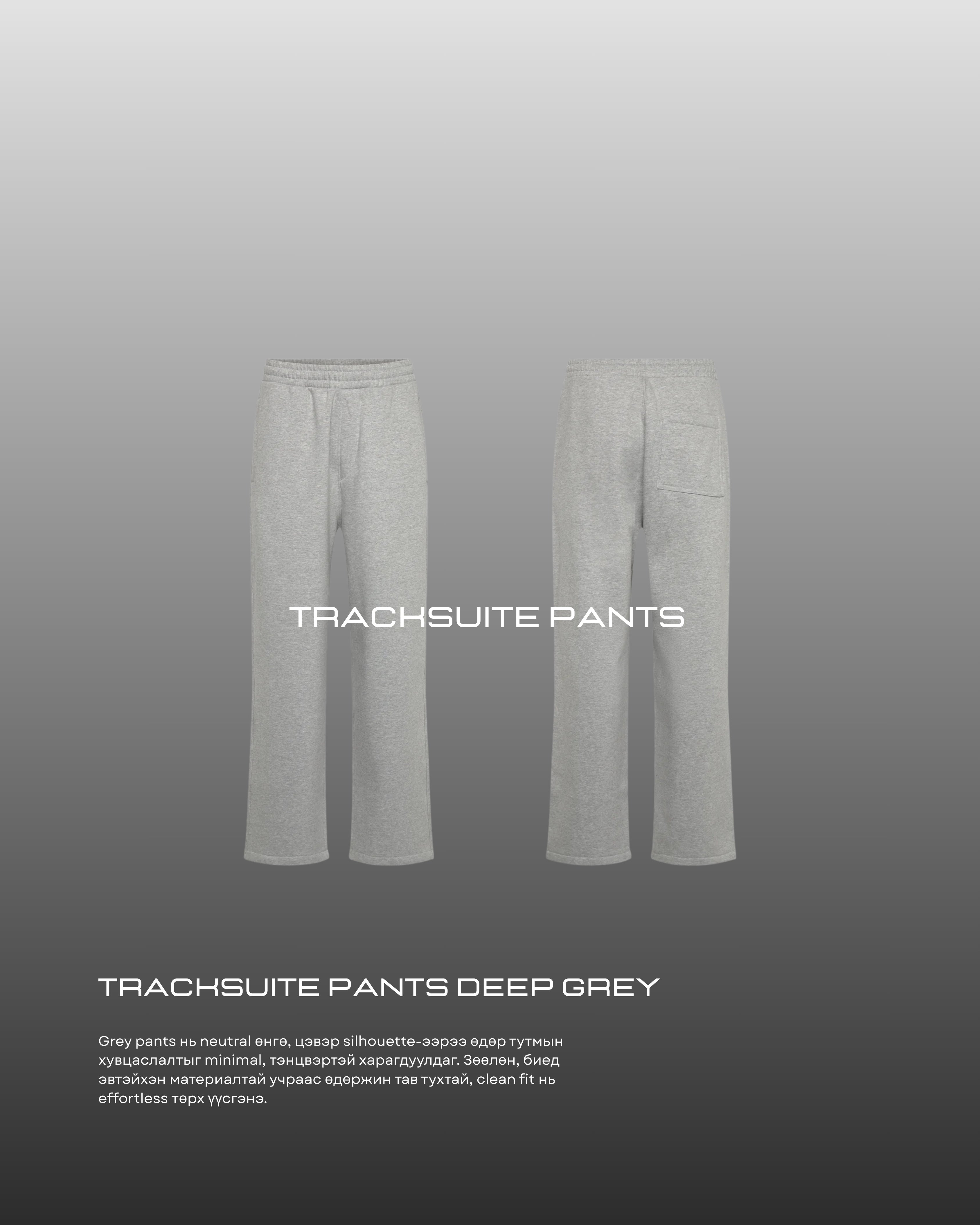 tracksuite pants deep grey
