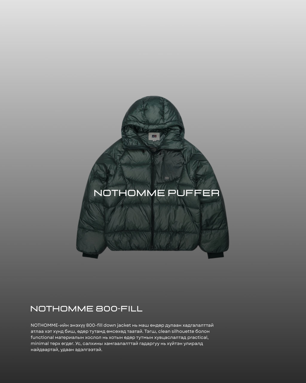 Nothomme 800-fill down jacket
