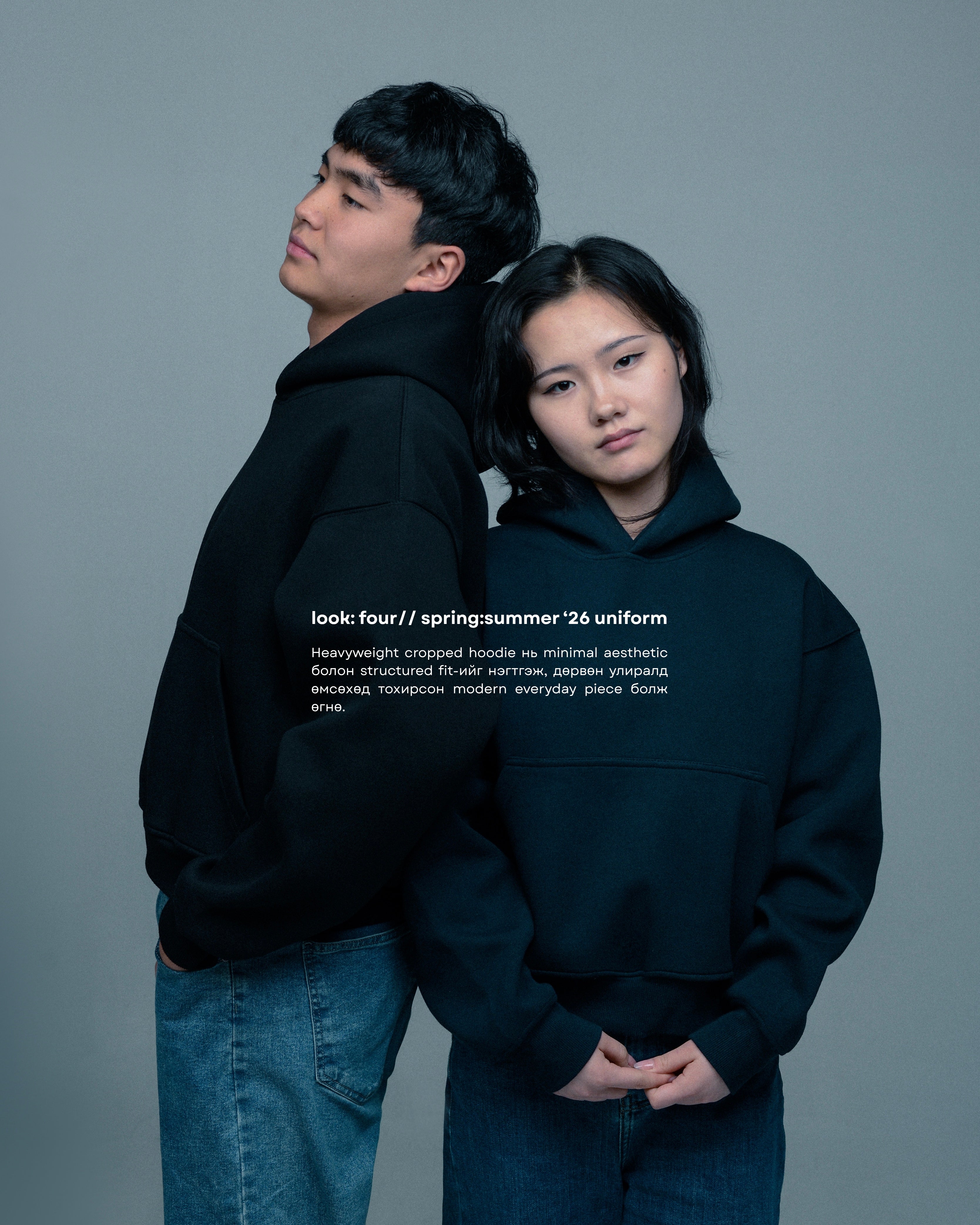 500GSM Cropped Hoodie